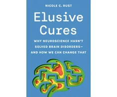 KNYGA Nicole Rust Elusive Cures