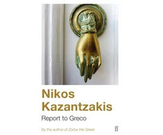 KNYGA Nikos Kazantzakis Kazantzakis Nikos Report to Greco