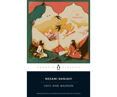 KNYGA Nim Ganjav Layli and Majnun