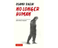 KNYGA No Longer Human