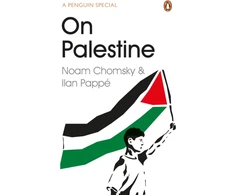 KNYGA Noam Chomsky Chomsky, Noam; Pappe, Ilan On Palestine
