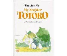 KNYGA Nobuhiro Watsuki Art of My Neighbor Totoro