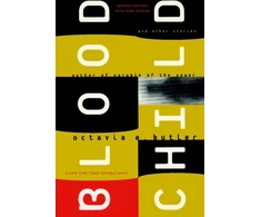 KNYGA Octavia E Butler Bloodchild