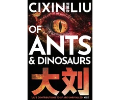 KNYGA Of Ants and Dinosaurs