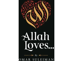KNYGA Omar Suleiman Allah Loves