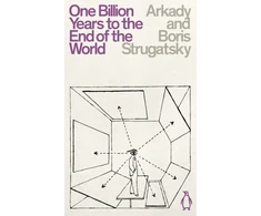 KNYGA Strugatsky, Arkady; Strugatsky, Boris One Billion Years to the End of the World