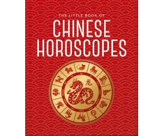 KNYGA Orange Hippo Oranžinis Hippo Little Book of Chinese Horoscopes