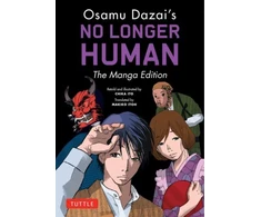 KNYGA Osamu Dazai's No Longer Human