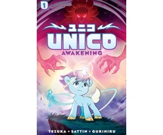 KNYGA Osamu Tezuka Unico: Awakening (Volume 1)