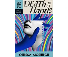 KNYGA Ottessa Moshfegh Death in Her Hands