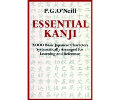 KNYGA P G Oneill Essential Kanji