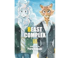 KNYGA Paru Itagaki Beast Complex, Vol. 3
