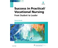 KNYGA Patricia Knecht Success in Practical/Vocational Nursing