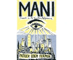 KNYGA Patrick Leigh Fermor Mani