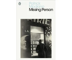 KNYGA Patrick Modiano Missing Person