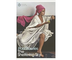 KNYGA Paul Bowles Sheltering Sky