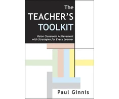 KNYGA Paul Ginnis Teacher's Toolkit