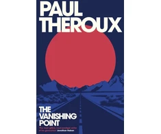 KNYGA Paul Theroux Vanishing Point