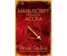 KNYGA Paulo Coelho Manuscript Found in Accra