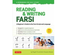 KNYGA Pegah Vil Reading &amp; Writing Farsi (Persian): A Workbook for Self-Study
