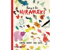 KNYGA Peng Hu Hu Peng Hirameki: Draw What You See