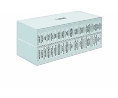 KNYGA Penguin Classics Penguin Modern Box Set