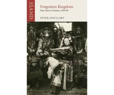 KNYGA Peter Goullart Forgotten Kingdom