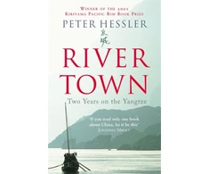 KNYGA Peter Hessler River Town