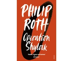 KNYGA Philip Roth Operation Shylock