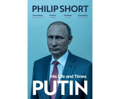 KNYGA Philip Short Putin, The explosive and extraordinary new biography of Russia’s leader