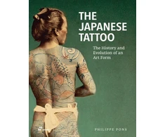 KNYGA Philippe Pons Japanese Tattoo
