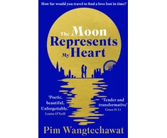 KNYGA Pim Wangtechawat Moon Represents My Heart