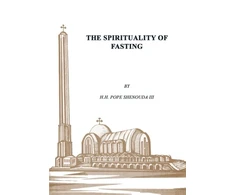 KNYGA Pope Shenouda Iii Spirituality of Fasting