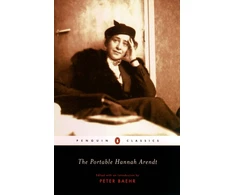 KNYGA Portable Hannah Arendt