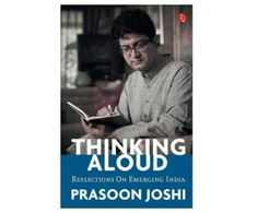 KNYGA Prasoon Joshi Thinking Aloud
