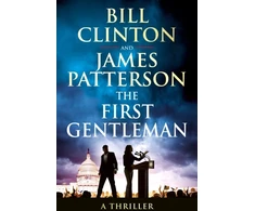 KNYGA President Bill Clinton President First Gentleman