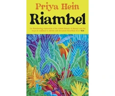 KNYGA Priya Hein Riambel