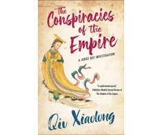 KNYGA Qiu Xiaolong Conspiracies of the Empire