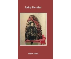 KNYGA Rabha Ashry loving the alien