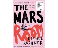 KNYGA Rachel Kushner Mars Room