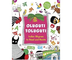 KNYGA Radhika Menon Oluguti Toluguti, Indian Rhymes to Read and Recite