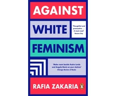 KNYGA Rafia Zakaria Against Baltas Feminism