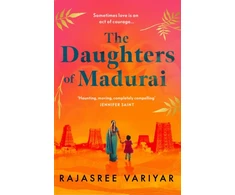 KNYGA Rajasree Variyar Daughters of Madurai