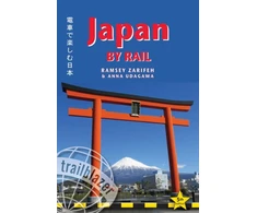 KNYGA Ramsey Zarifeh Japan by Rail Trailblazer Guide, Includes Rail Route Guide and 30 City Guides