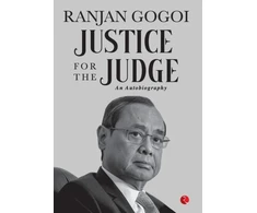 KNYGA Ranjan Gogoi Justice for the Judge