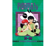 KNYGA Ranma 1/2 (2-in-1 Edition), Vol. 10