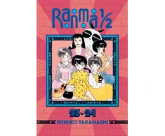 KNYGA Ranma 1/2 (2-in-1 Edition), Vol. 12