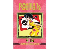 KNYGA Ranma 1/2 (2-in-1 Edition), Vol. 5