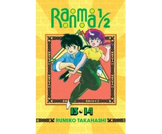 KNYGA Ranma 1/2 (2-in-1 Edition), Vol. 7