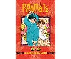 KNYGA Ranma 1/2 (2-in-1 Edition), Vol. 8